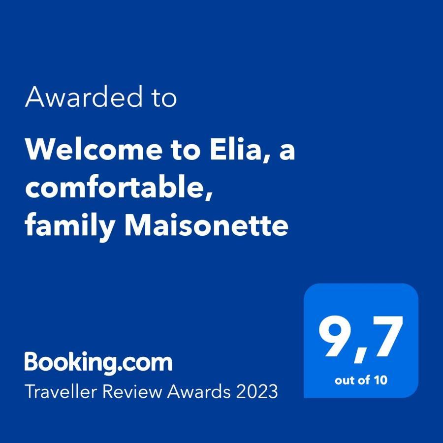 Elia Luxury Maisonettes Síviri Eksteriør bilde